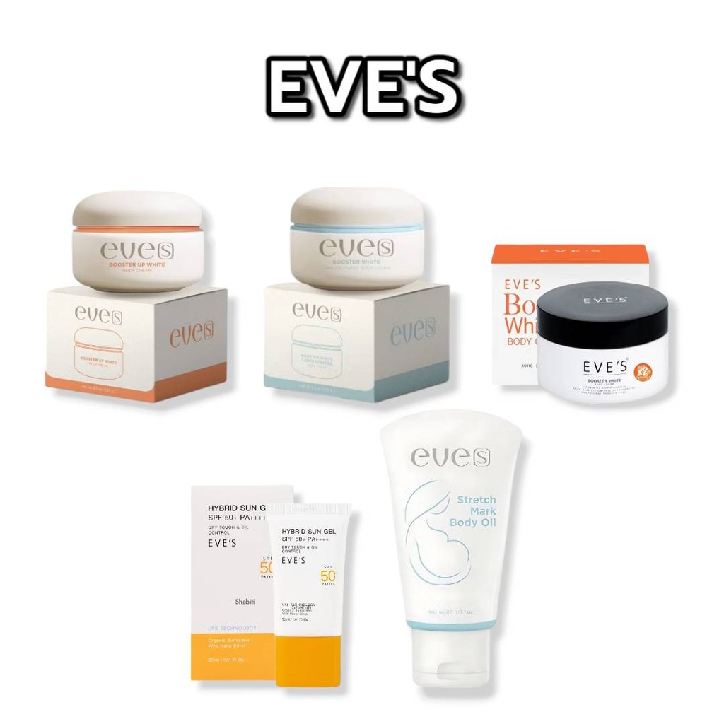 อีฟส์ รวมสินค้า : EVE’S บูสเตอร์อีฟส์ บูสเตอร์ส้ม กันแดดอีฟส์ บอดี้ออย