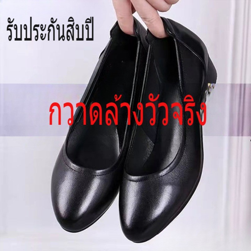 [หนังวัวแท้] รองเท้าเคลียร์ไซส์ หนังแท้ กันลื่น หนังนุ่ม รองเท้าหนังนิ่ม รองเท้าสตรีส้นแบน รองเท้าหนังส้นแบน