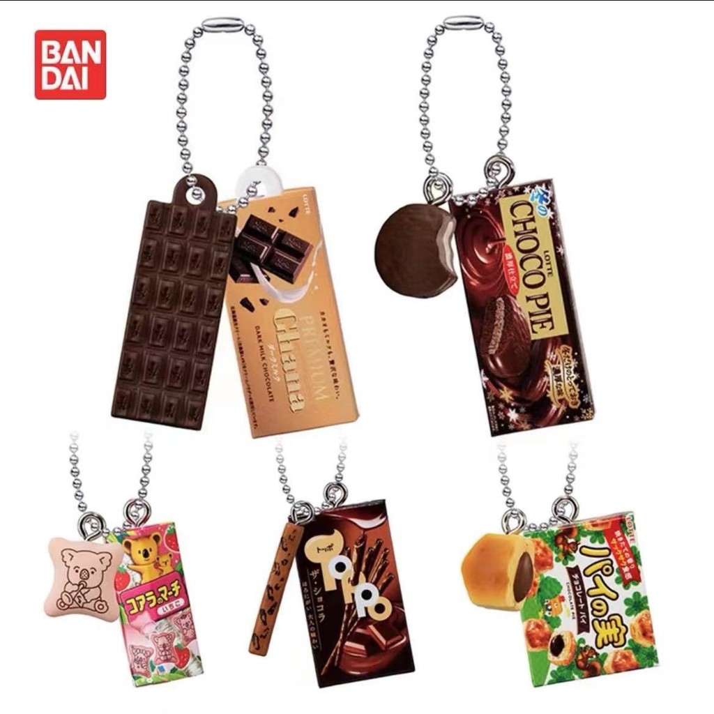 พร้อมสต็อกสไตล์ใหม่ Bandai แคปซูลของเล่นสินค้าจํานวนมากจําลอง LOTTE LOTTE ขนมจี้จิ๋วโมเดลช็อคโกแลตจี้ Defe