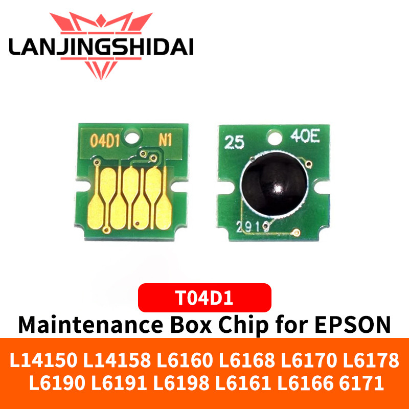 T04D1 กล่องบํารุงรักษาชิปสําหรับ EPSON L14150 L14158 L6160 L6168 L6170 L6178 L6190 L6191 L6198 L6161
