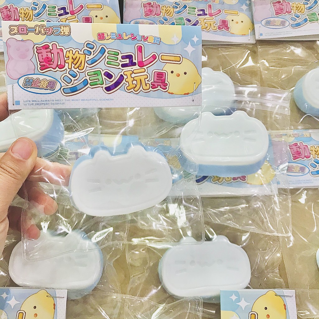 Sugar Squishy Cat Cheese Taba Squishy ของเล่นซิลิโคน