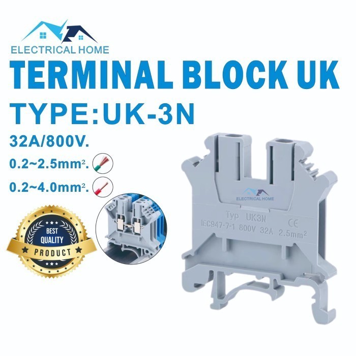 Terminal Block Modular UK-3N (0.2~2.5mm) 800V Din Rail คุณภาพดีที่สุด
