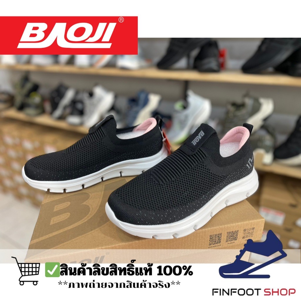 Baoji รองเท้าผ้าใบผู้หญิง BAOJI รุ่น BJW1118