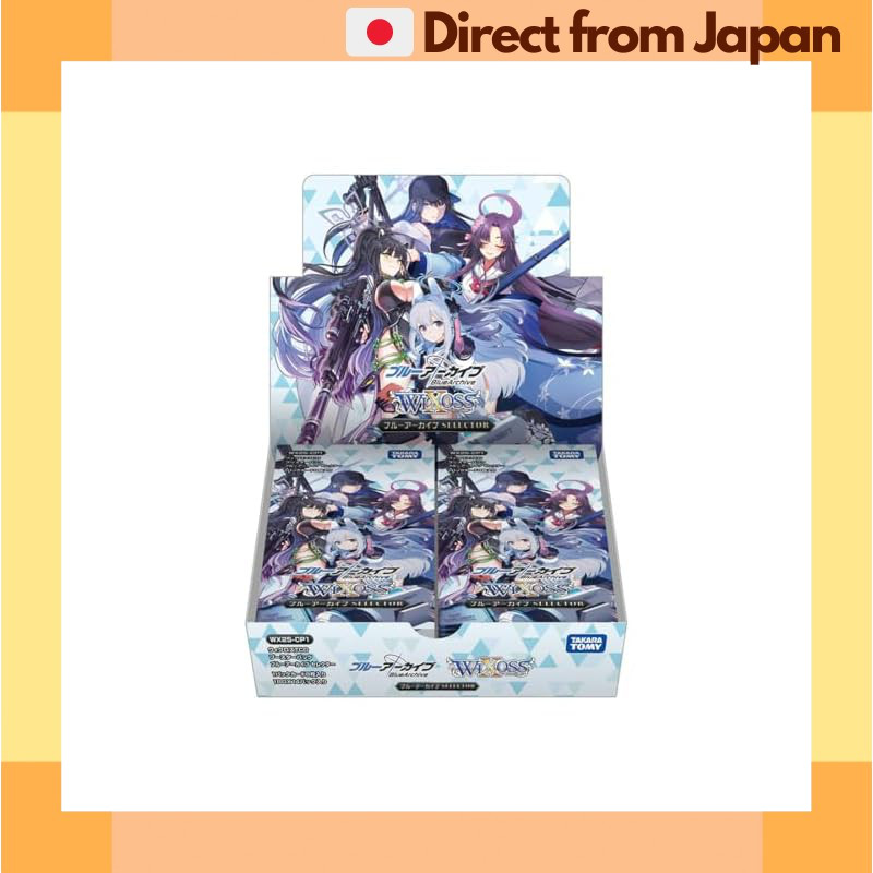 WIXOSS TCG Booster Pack Blue Archive WX25-CP1 SELECTOR BOX[Japan Shipped]
