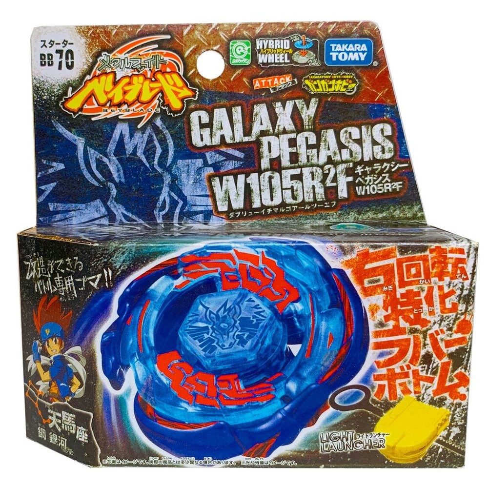 Takara Tomy Galaxy Pegasus W105R2F Metal Beyblades Metal Fusion Beyblade Masters BB70 ใหม่