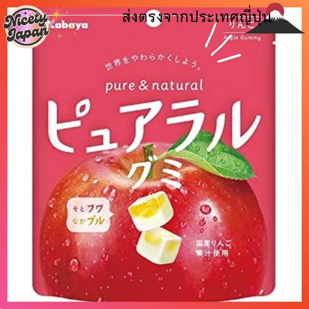 【Direct from Japan】Kabaya Foods Kabaya Pure Rurugumi Apple 58G x 8 ถุง
