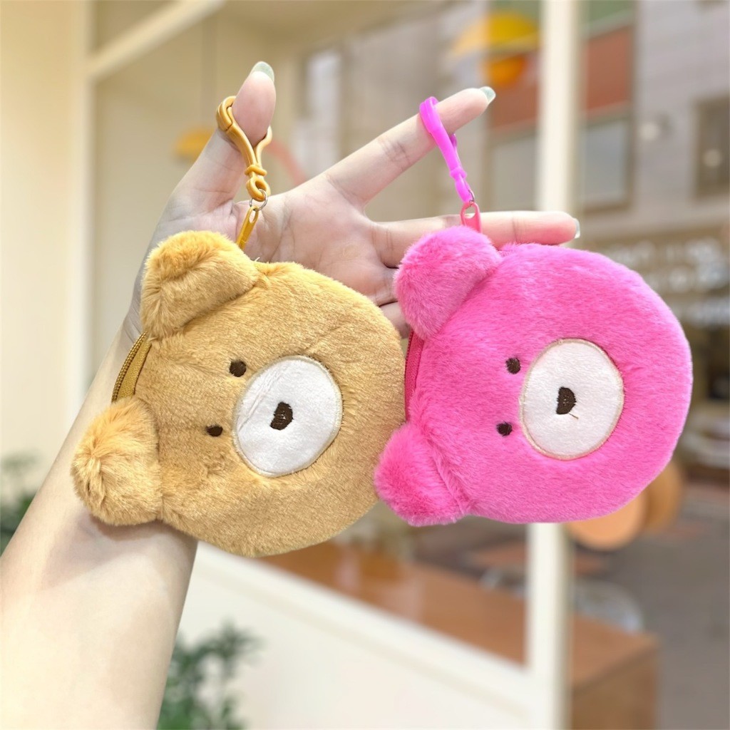 1ชิ้น กระเป๋าใส่เหรียญ มีพวงกุญแจ ใส่เหรียญ ใส่แบงค์ ลายการ์ตูน น่ารักๆ