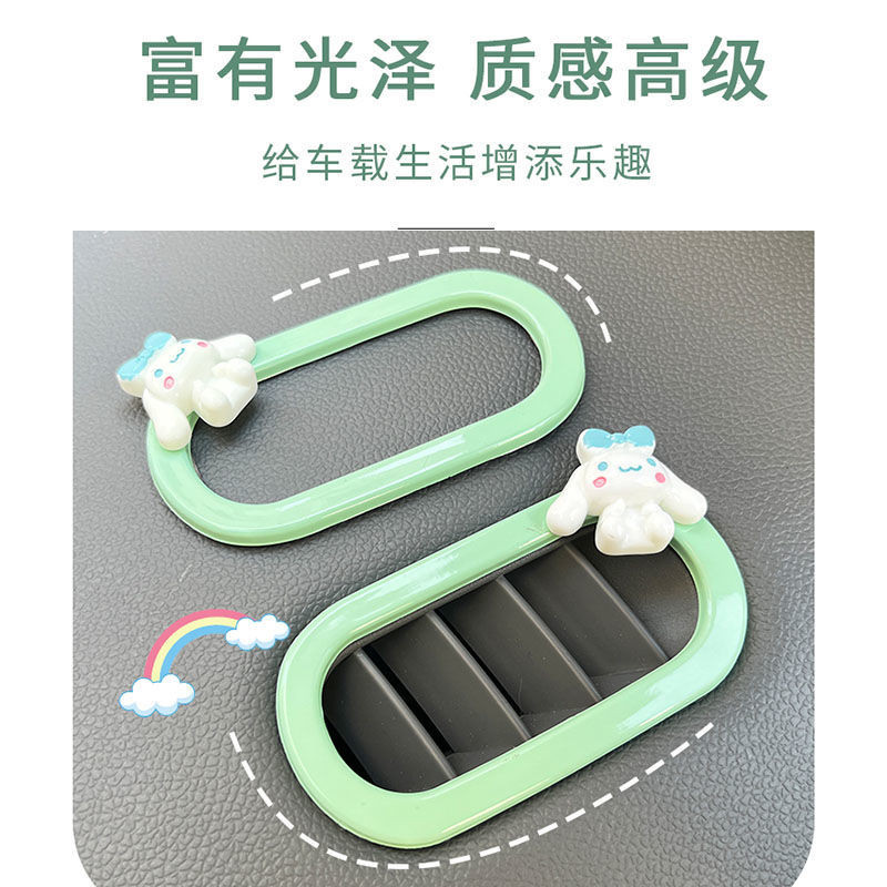 [พร้อม] สติ๊กเกอร์ตกแต่งภายใน Changan LUMIN EV สติ๊กเกอร์ตกแต่งแผงหน้าปัดการ์ตูนวงกลมสติ๊กเกอร์ปรับแต่งช่องระบายอากาศ LUMIN การปรับแต่งภายใน K59R - รูปที่ 3