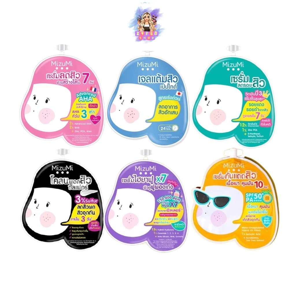 MizuMi Acne Care Series 6 สูตร