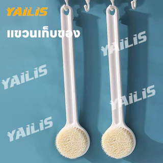 พร้อมส่ง💖 ซื้อ 1 แถม 1 โปรโมชั่น แปรงอาบน้ำนวดด้ามยาว, แปรงขัดผิวพร้อมขนแปรงนุ่ม, สำหรับขัดและขัดหลังง่าย