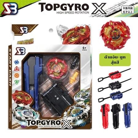 Thumbnail 6