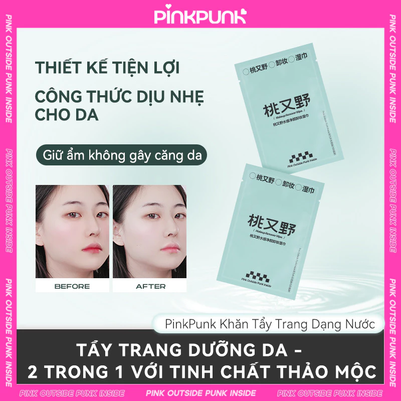 PinPunk Moisturizing Makeup Removing Wipes แพ็คเดียวเป็นมิตรกับการเดินทาง