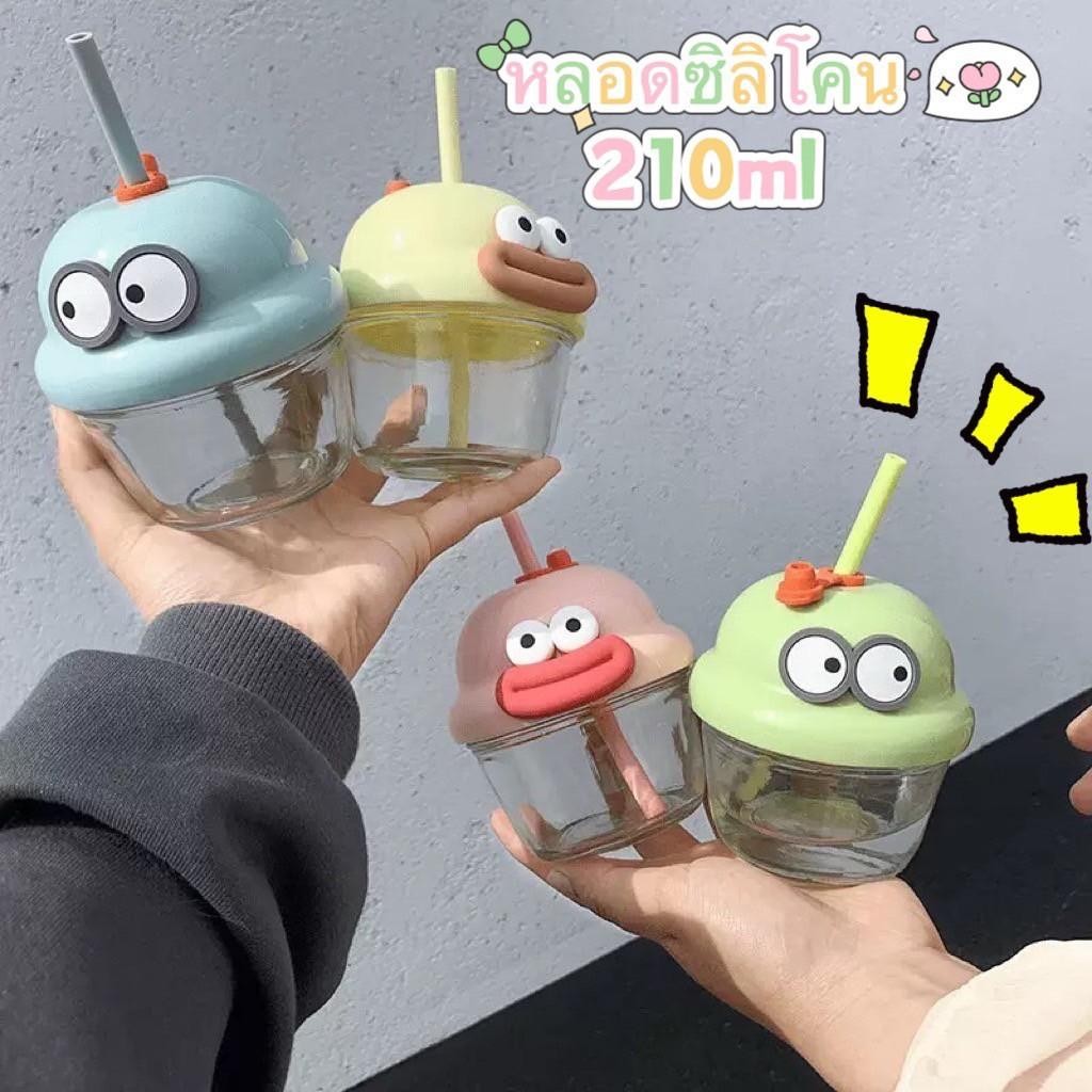 แก้วน้ําขนาดเล็กแบบพกพา น่ารักมินิมอล ใส่นม 210 ml ใส่กาแฟ มีตัวการ์ตูน 3D ฝาหมุนมีซีล หลอดซิลิโคน พร้อมส่ง