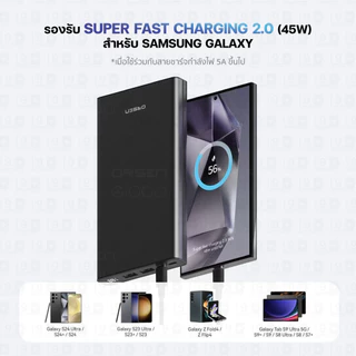 [ส่งไว] Orsen by Eloop E43/E29 Ultra/E73 แบตสำรอง 25000mAh 30000mAh ชาร์จเร็ว PD 45W Power Bank 4 พอร์ต 2 Type C
