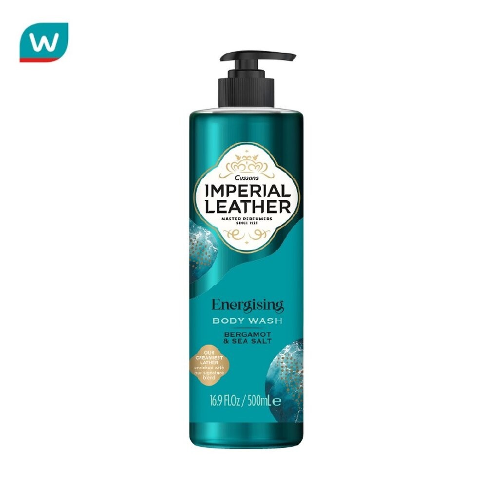 Imperial อิมพีเรียล เลเธอร์ บอดี้ วอช เอเนอร์ไจซิ่ง เบอกาม็อท แอนด์ ซอลท์ 500 มล.