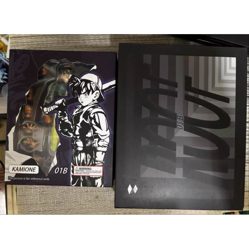 Thanne Dragon Ball Cycling Goku Baseball Boy