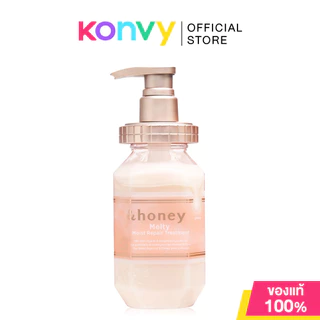 &honey Treatment แอนด์ฮันนี่ ทรีทเมนท์ดูแลเส้นผม 445g (Color Control/Deep Moist/Melty Moist)