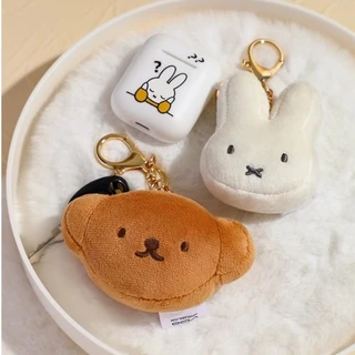 พวงกุญแจตุ๊กตามิฟฟี่ Miffy ตุ๊กตาของเล่นสายแฟชั่น กระเป๋าน่ารักเครื่องประดับ ของขวัญเล็กๆของชำร่วย ของขวัญวันเกิดของขวัญคู่ สไตล์มินิมอล
