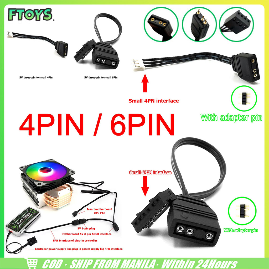 จัดส่งใน24ซม.Coolmoon 3Pin To 4Pin 6Pin 5V ARGB สายเคเบิ้ลอะแดปเตอร์ควบคุมพัดลม