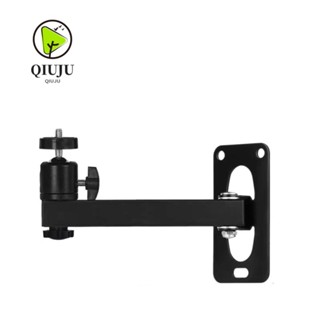 ขาตั้งโปรเจคเตอร์ ชิวจู ขายึดติดผนังแบบหมุนได้ 360 องศาที่แข…