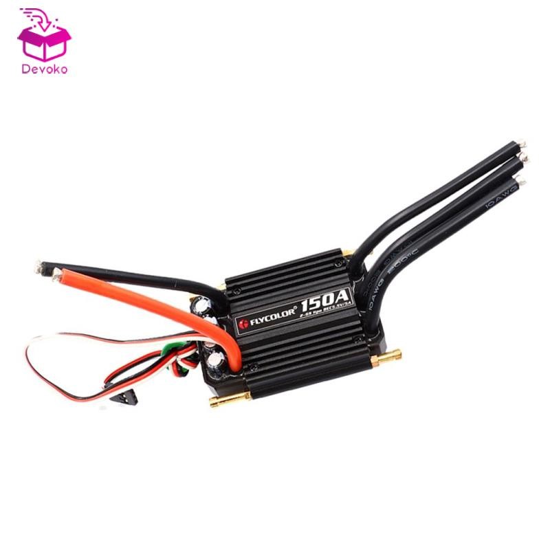[chiwanji2mf] Flycolor 150A Brushless Alu Alloy ESC Control กันน้ําสําหรับเรือ RC