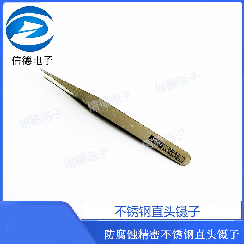 [ตรง/ข้อศอก] แหนบตรงสแตนเลสแหนบข้อศอก Anti-Corrion Precision Tweezer