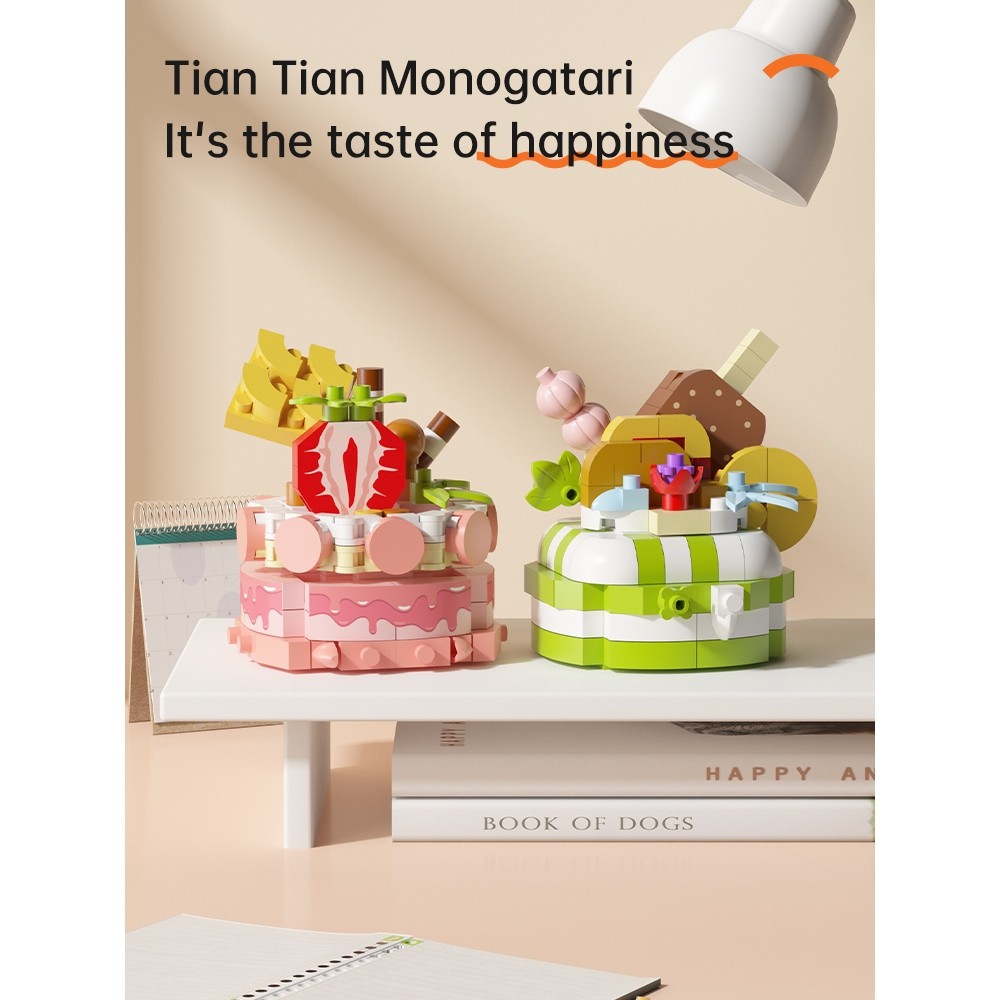 บล็อกตัวต่อเค้กแฟนซี 9 แบบ สร้างสรรค์โลกหวานในแบบคุณM3201