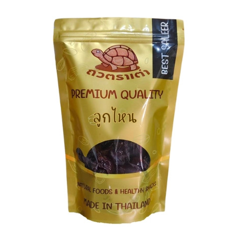 [ส่งด่วน] ลูกไหนอบแห้ง [พร้อมทาน] 75 กรัม | Dried Prunes เกรดพรีเมียม ไม่ใส่น้ำตาล ไฟเบอร์สูง