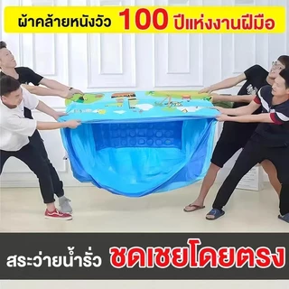 สระน้ำเป่าลม สระว่ายน้ำเป่าลม สระน้ำเด็ก ว่ายสำหรับครอบครัว เด็ก. 120-300cm (ตัวเลือก 5 ขนาด)