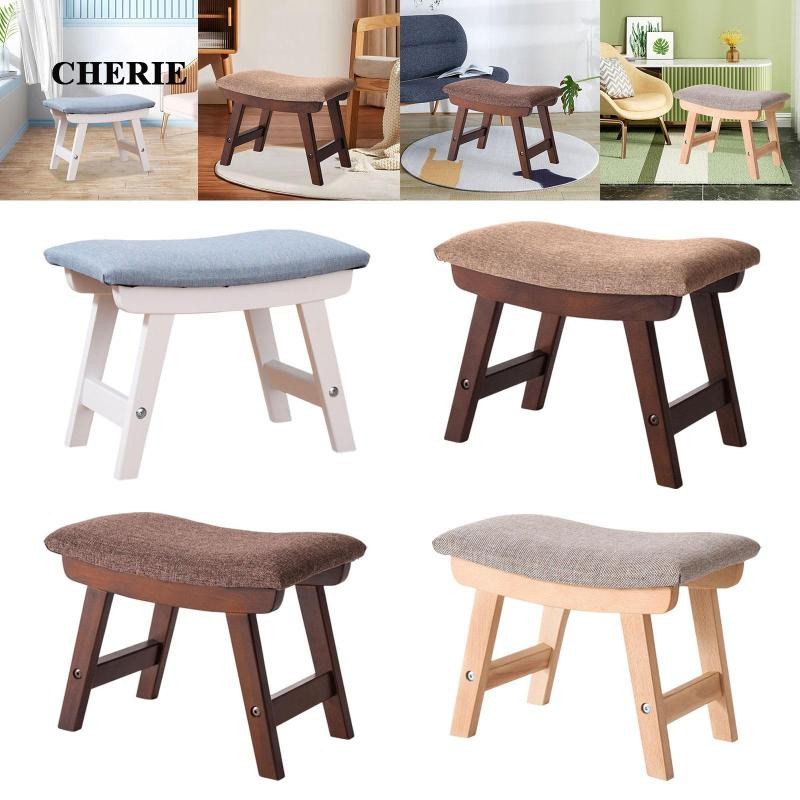 [Chery] สตูลวางเท้า ที่วางเท้า Ottoman สตูลเฟอร์นิเจอร์เก้าอี้ที่นั่ง Minimalism รองเท้าเปลี่ยนสตูลเท้าสําหรับห้องนั่งเล่นโซฟาข้างเตียง