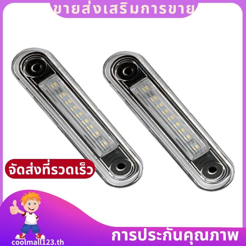 รถยนต์เอ1248200256 ไฟท้ายด้านหลังป้ายทะเบียน LED สําหรับ E-Class W124 W202 124800256 ก128820056 .coo