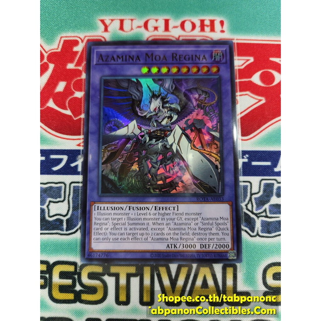 ROTA-AE033 Azamina Moa Regina - Ultra Rare
