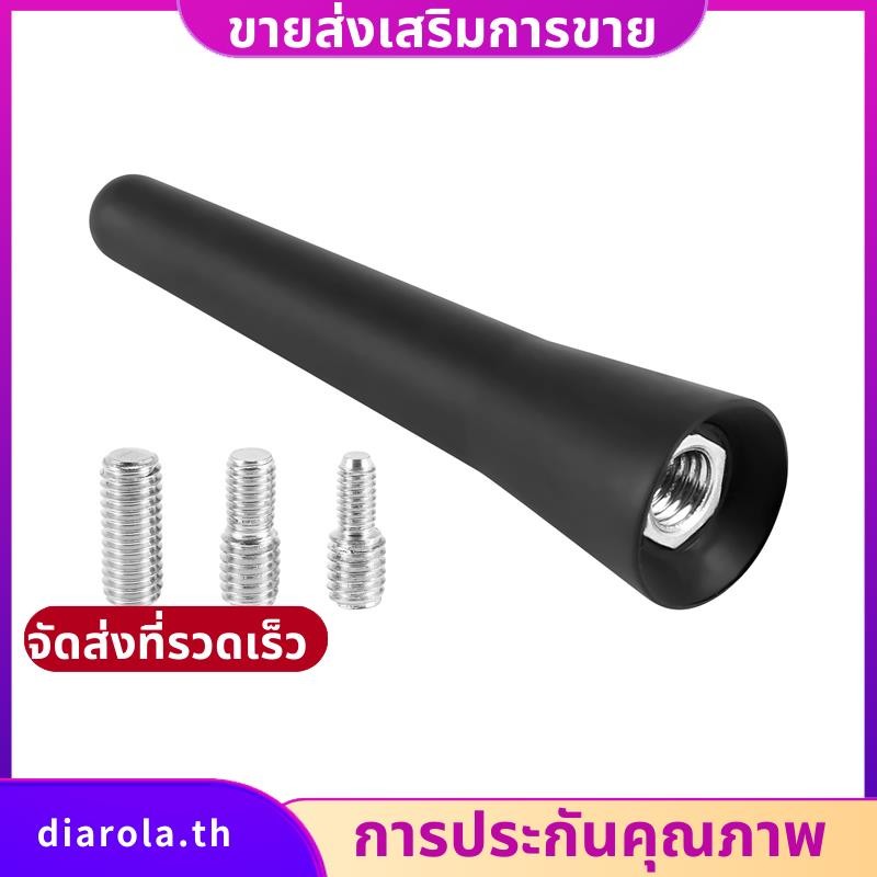 เสาอากาศรถยนต์เสาอากาศหลังคา FM รถ 6.5 ซม. เสาอากาศวิทยุรถยนต์ขนาดเล็กสั้นพร้อม FM / AM / ฟังก์ชั่นแผนกต้อนรับ diarolath