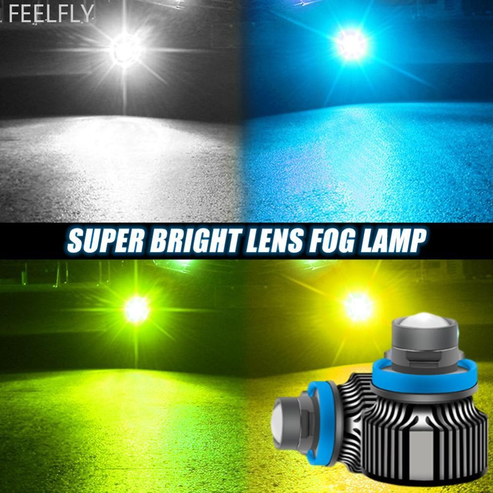 Feelfly 1 PC 12V H7 H11 H8 H9 9006 HB4 ไฟหน้ารถเลนส์ LED หมอกหลอดไฟ LED หมอกโคมไฟสีขาวสีเหลืองน้ําแข