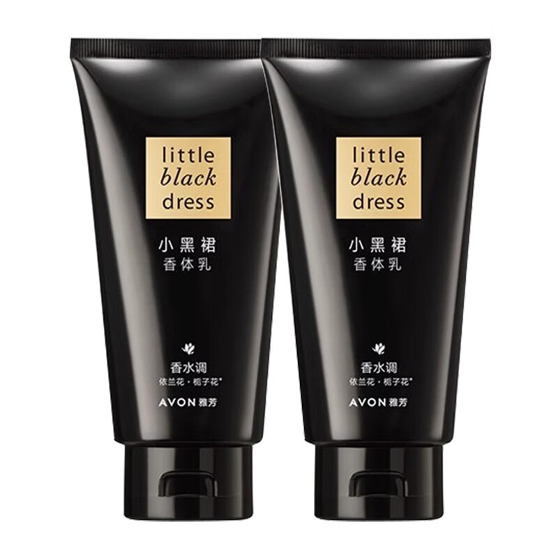 Spot # Avon Avon Little Black Dress Body Lotion มอยส์เจอร์ไรเซอร์มอยส์เจอร์ไรซิ่งมอยส์เจอร์ไรเซอร์บอ