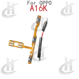 สําหรับ OPPO A16K A16E ปุ่มด้านข้างปรับระดับเสียงปุ่ม Flex Cable Keys ปุ่มปิดระดับเสียงขึ้นและลงด้านข้างอะไหล่ทดแทน