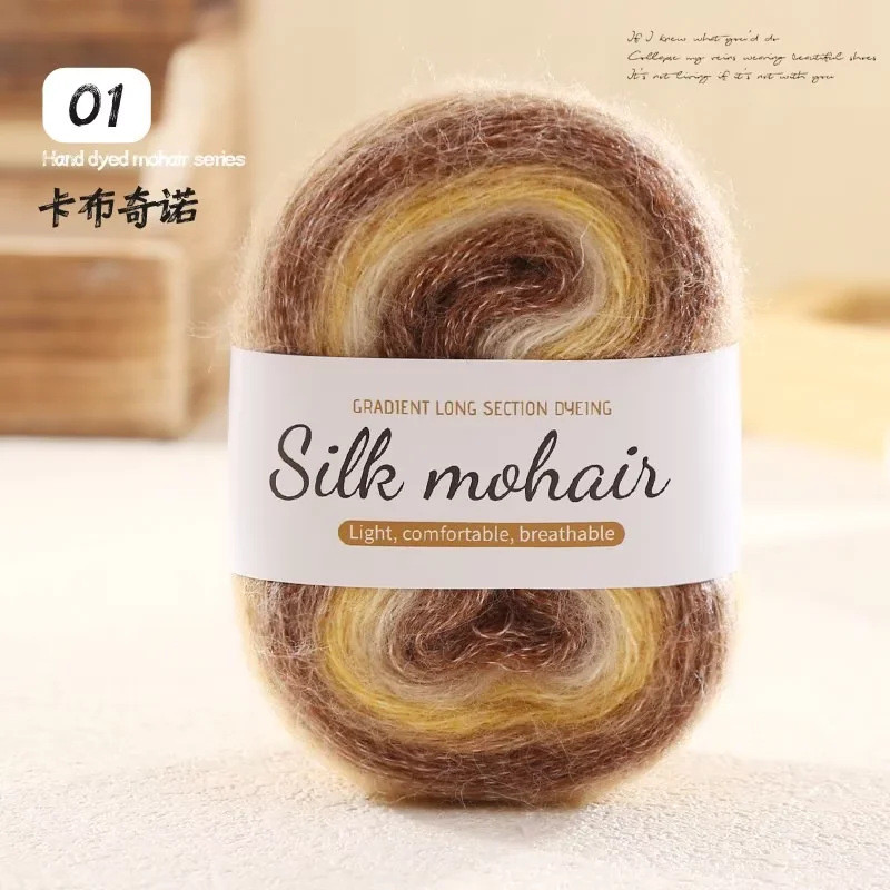 สต๊อกพร้อมจัดส่งที่รวดเร็ว Hand-dyed Silk Gradient Medium รูปที่ 6