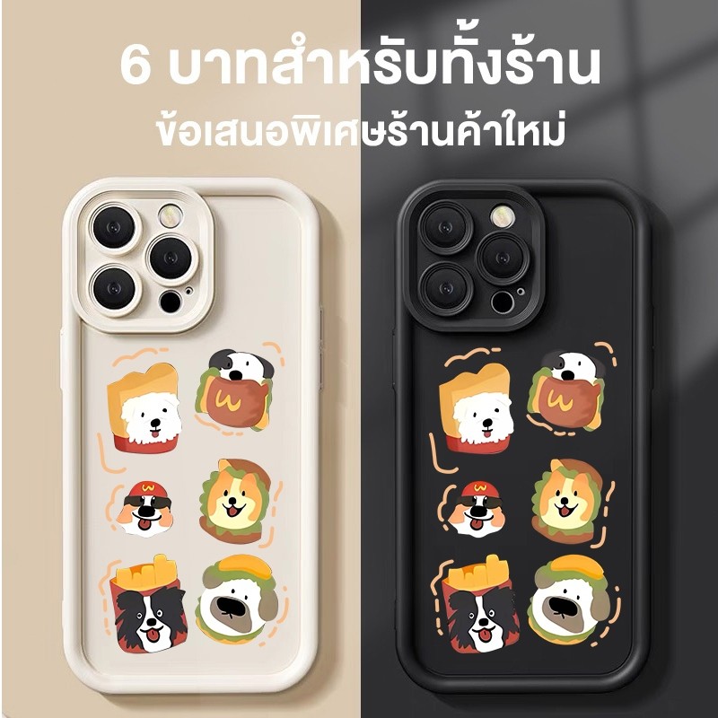 กรณี For iPhone 16 15 14 13 12 11 Pro Max 8 Plus 7 Plus XR X XS Max 7 8 SEสัตว์น้อยน่ารัก เคสโทรศัพท์มือถือ สำหรับรุ่น