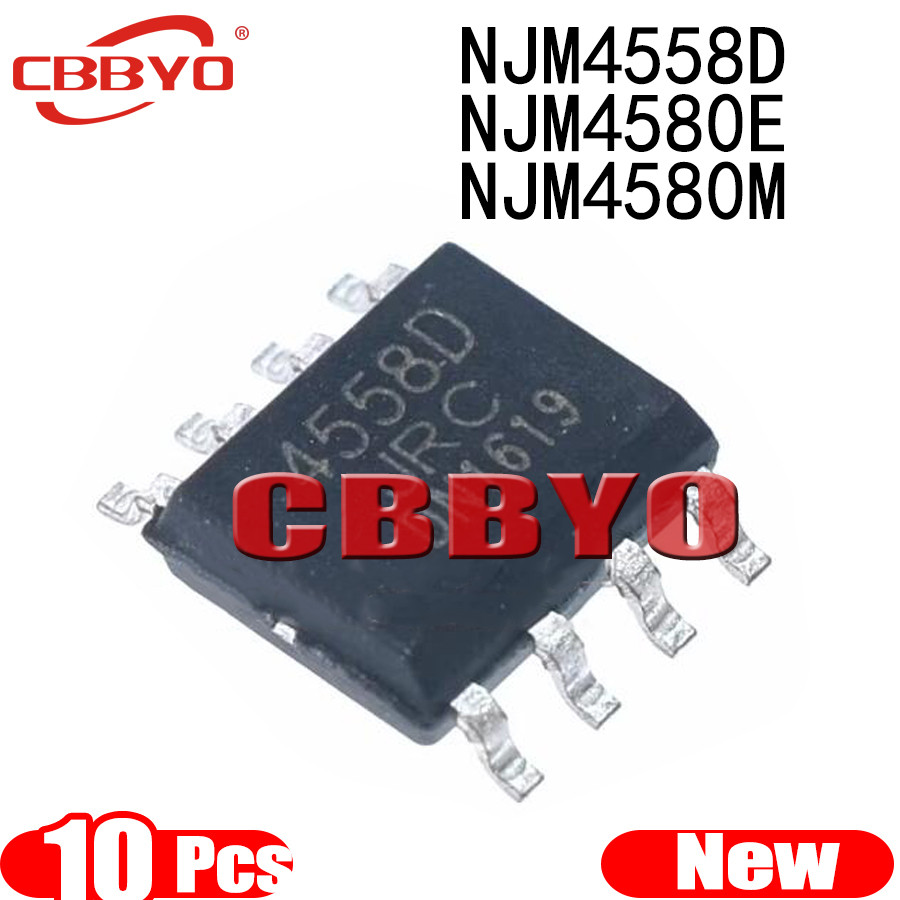 10pcs NJM4558D NJM4580E NJM4580M NJM4558 NJM4580 4558D 4580E 4580M SOP8 JRC44558 SMD JRC4558D ยี่ห้อ