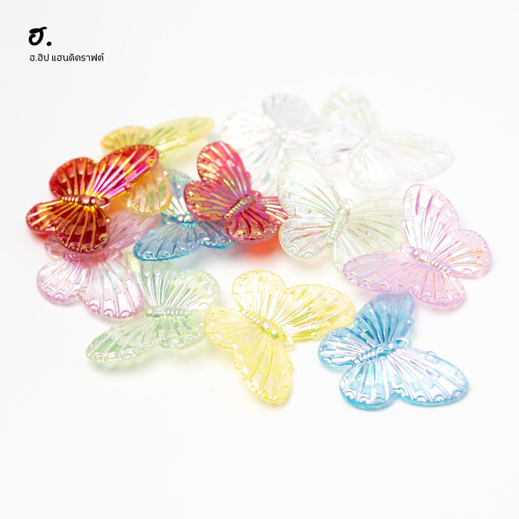 ลูกปัดแต่ง ลูกปัดแฟนซี Luna Moth