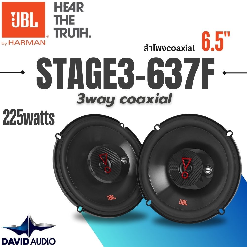 [ลำโพง JBL ของแท้100%] JBL STAGE3-637F ลำโพงแกนร่วมติดรถยนต์ coaxial 6.5นิ้ว 225watts