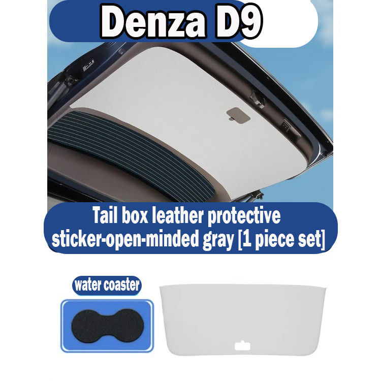 ZLWR DENZA D9 Trunk MAT วัสดุหนัง Anti-Scratch และทนต่อการสึกหรอ tailgate แผ่นป้องกันสติกเกอร์ตกแต่งภายในอุปกรณ์ ราคา ถูกที่สุด ดีลบีเคเค แกลเลอรีภาพที่ 3