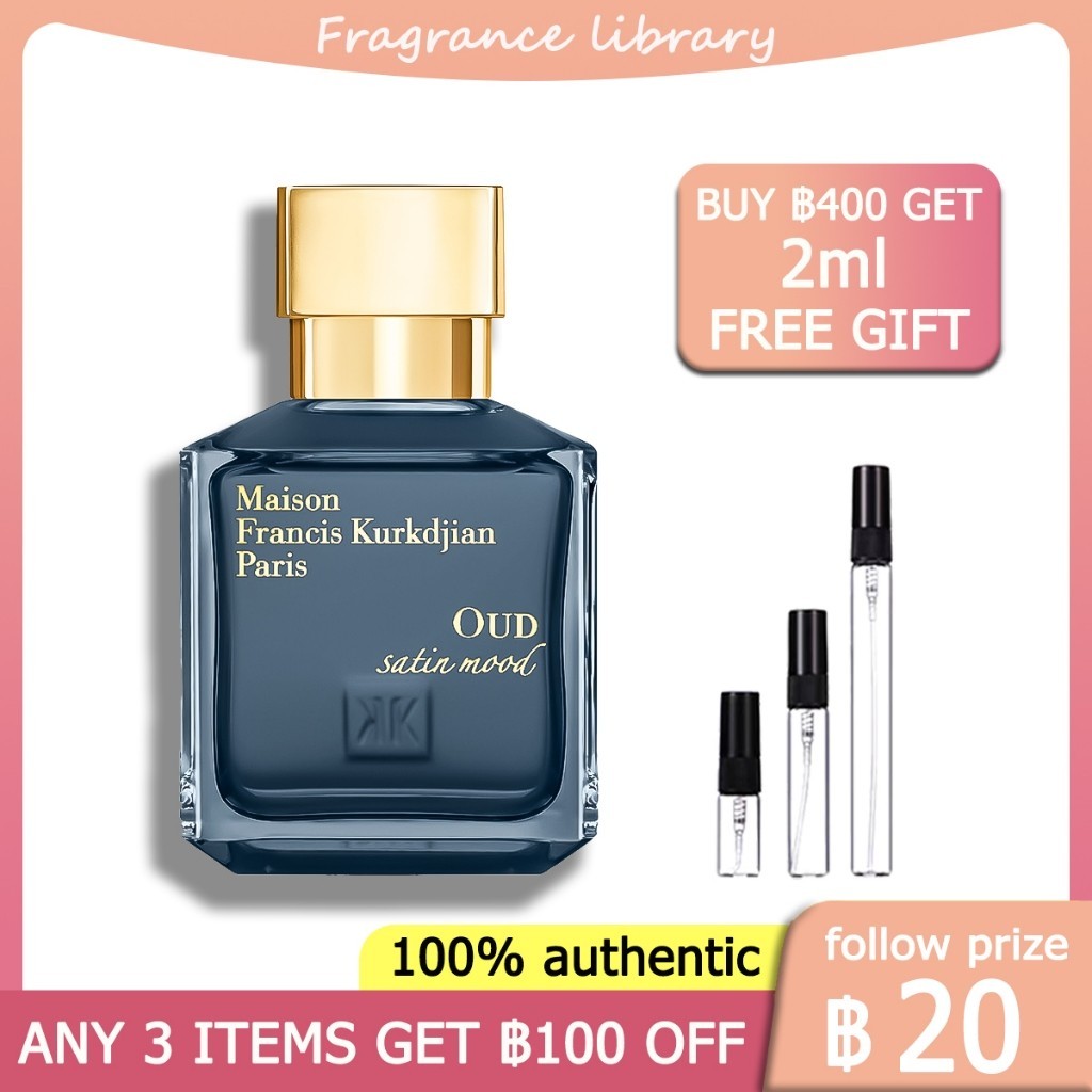 [100%ของแท้ ] Oud Satin Mood EDP 2ml/5ml/10ml น้ําหอม unisex