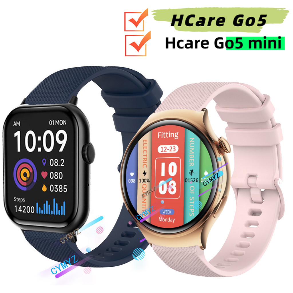 Hcare Go5 mini strap สายซิลิโคน Hcare Go5 mini Smart Watch strap สายรัดข้อมือกีฬา