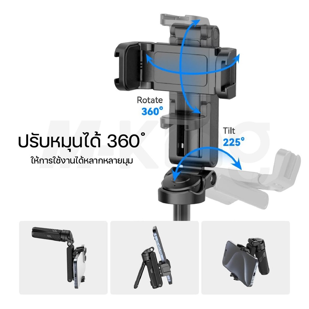 Ulanzi JJ02 ขยาย Grip Tripod ขาตั้งกล้องโทรศัพท์พร้อมรีโมท Selfie Stick แนวตั้งแนวนอนการถ่ายภาพ ราคา ถูกที่สุด ดีลบีเคเค แกลเลอรีภาพที่ 3