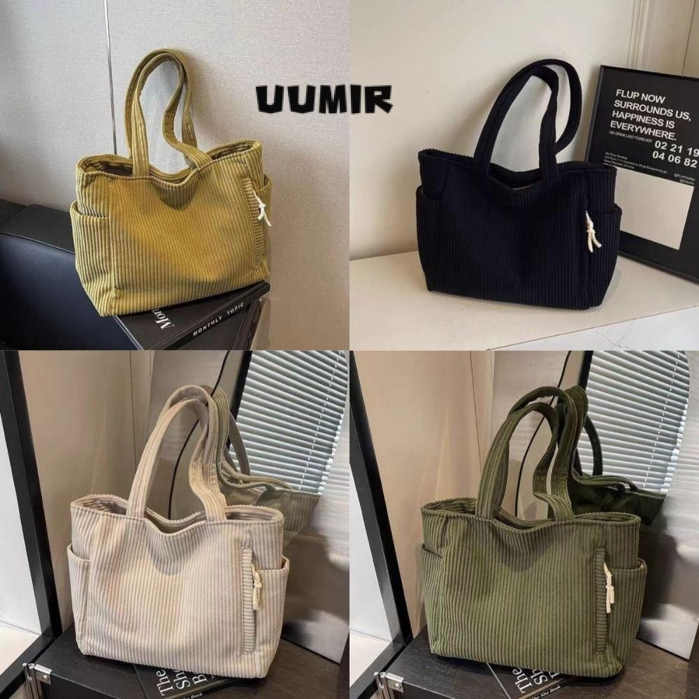UUMIR กระเป๋าถือทรงสี่เหลี่ยม, หลายช่อง Corduroy Womens Tote กระเป๋า,แบบพกพานุ่มขนาดใหญ่ความจุสไตล์เกาหลีกระเป๋าสะพายอเนกประสงค์สําหรับวิทยาลัย