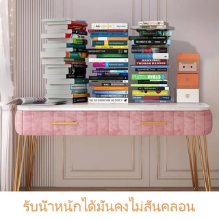 พร้อมส่ง โต๊ะเครื่องแป้ง ชุด（โต๊ะ+เก้าอี้）ลายหินอ่อน แป้งไม้ นั่งแต่งหน้า กันน้ำ ทนนาน แข็งแรง ขนาด80*40*75CM