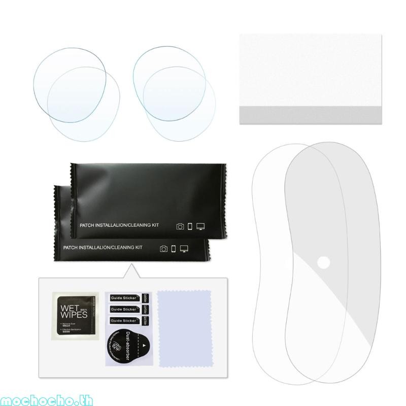 Mocho 1 ชุดป้องกันหน้าจอออกแบบมาสําหรับ Pico 4 VR แว่นตา Anti-Bubble Clear Films