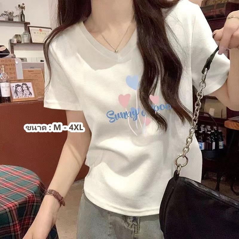 เสื้อผ้าโอเวอร์ไซต์ เสื้อทรงซ้อ เสื้อรัดรูปผู้หญิง เสื้อผ้าแฟชั่นสวยๆ ช่วยพลางหุ่นผอมเพรียวได้ดีผ้ามีความนุ่มอ่อนโยน