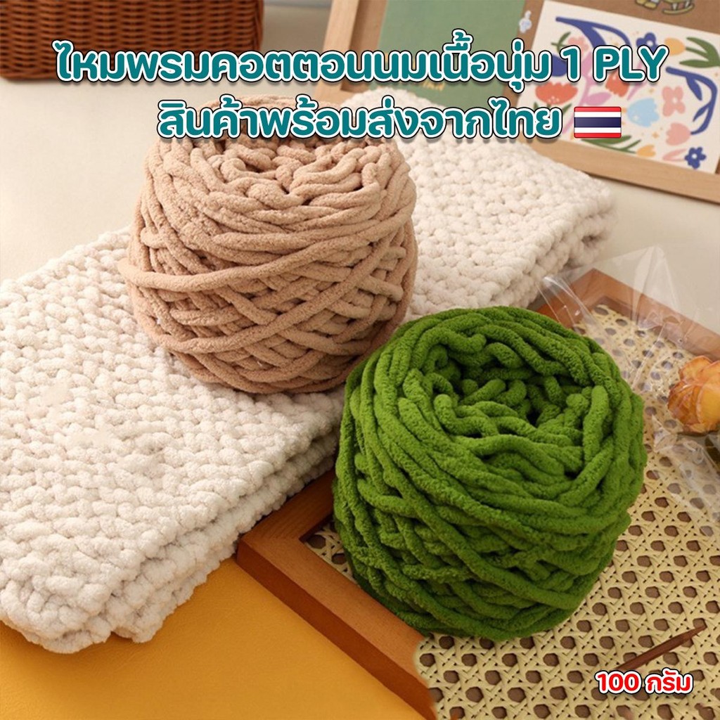 รูปภาพ 7